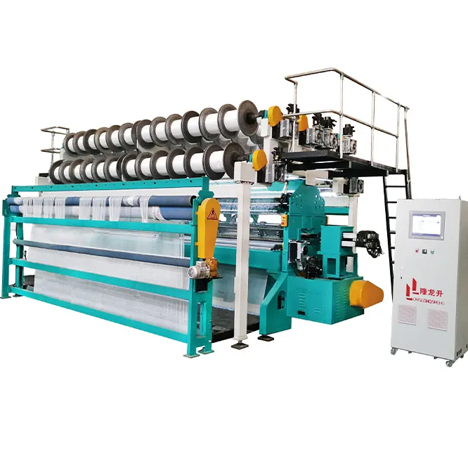 HSGE2320-8 高速经编机    常州市隆龙升经编机械有限公司