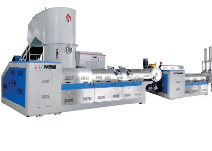 直切式水下切粒塑料挤出造粒机组    浙江亿翀机械有限公司