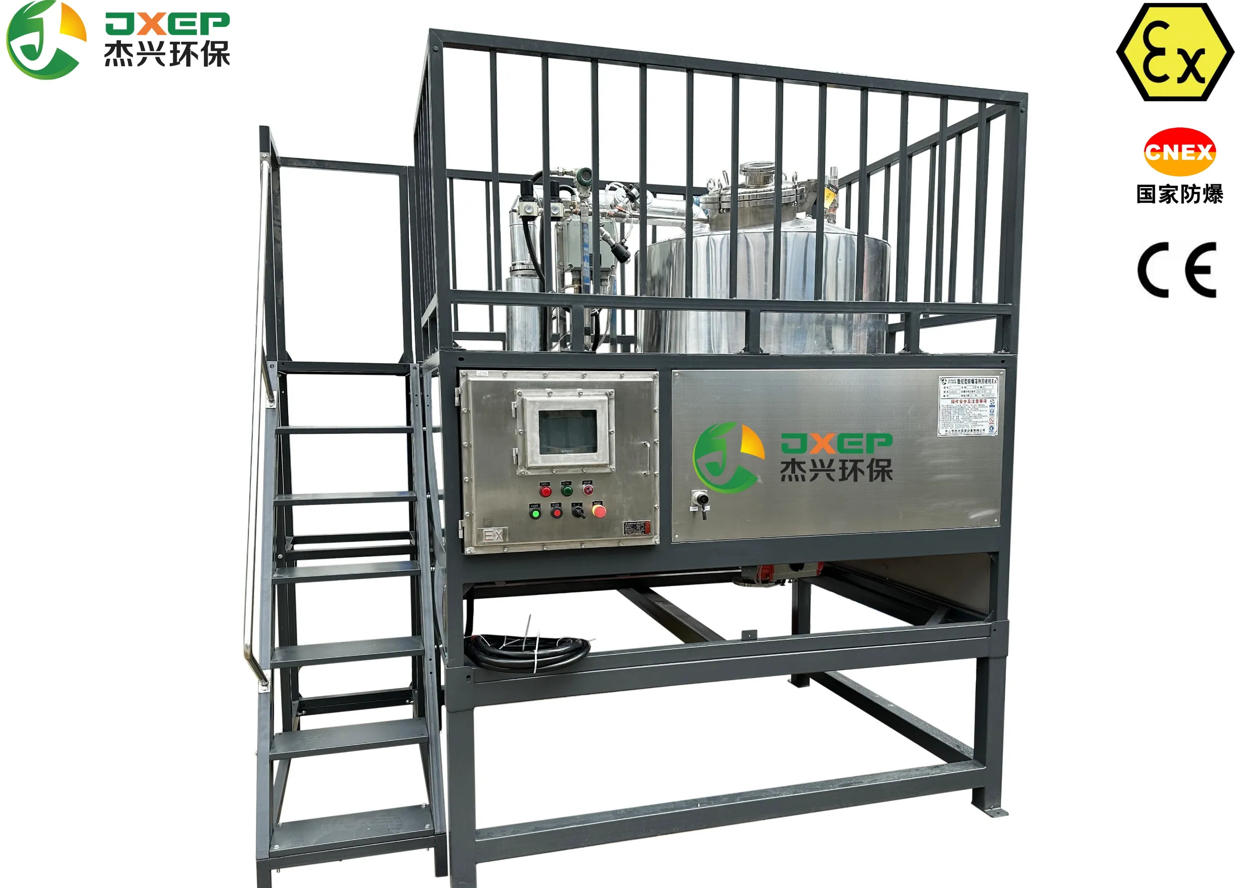 双系统保护装置蒸馏设备    中山市杰兴环保设备有限公司