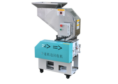 塑料橡胶机械及设备