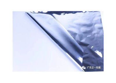 涂布聚酯镀铝薄膜H38    广东正一包装股份有限公司
