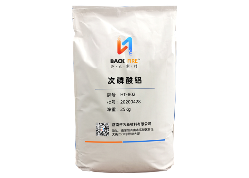 塑料弹性体
