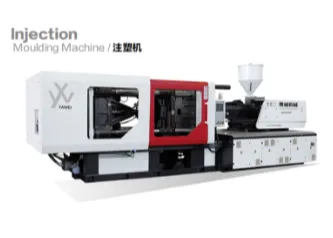 塑料橡胶机械及设备