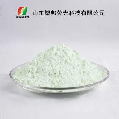 荧光增白剂OB    山东塑邦荧光科技有限公司