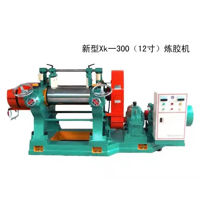 xk-300    广州冠力橡胶机械有限公司