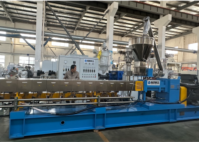 塑料橡胶机械及设备