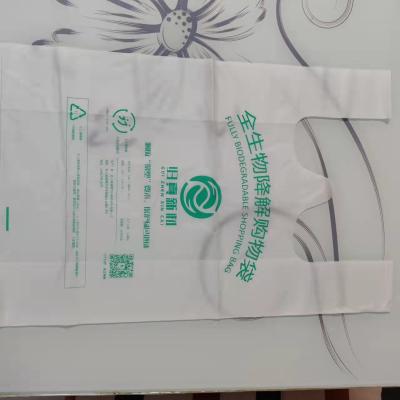 塑料橡胶机械及设备