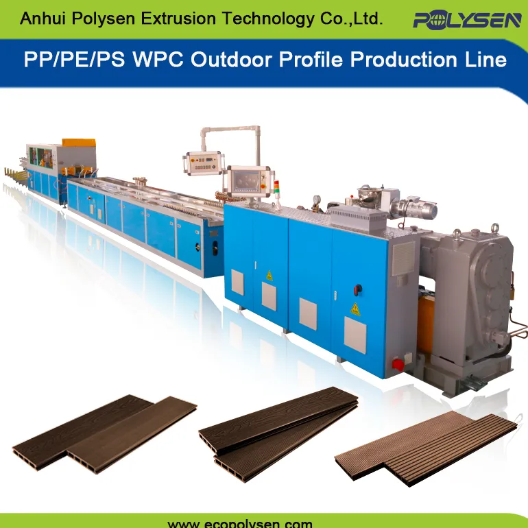 塑料橡胶机械及设备