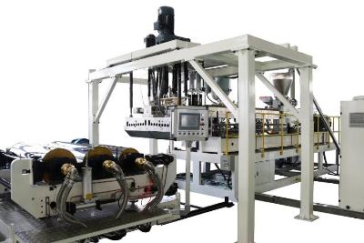 平行双螺杆PET片材生产线    青岛威尔塑料机械有限公司