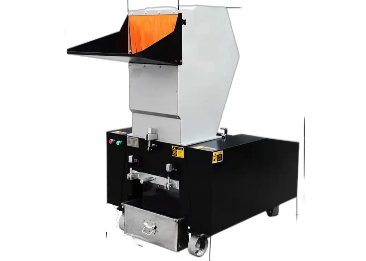 塑料橡胶机械及设备