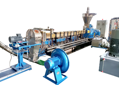 塑料橡胶机械及设备