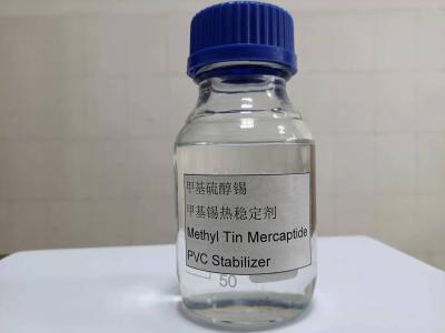 甲基硫醇锡    潍坊益华化工有限公司