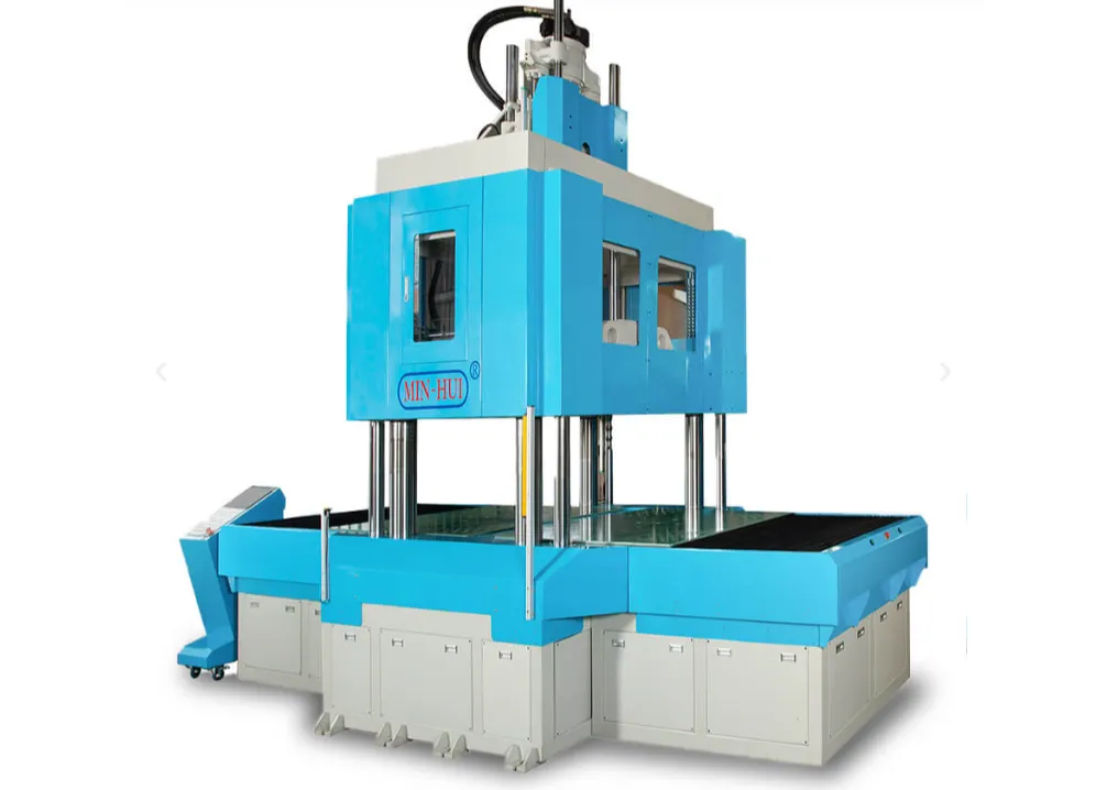 塑料橡胶机械及设备