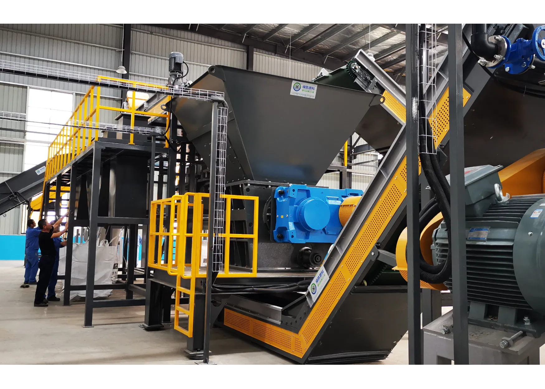 ESS系列单轴撕碎机    江苏绿凯思科环保科技有限公司