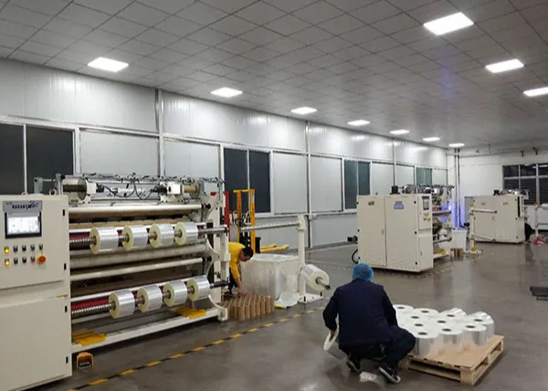 塑料橡胶机械及设备