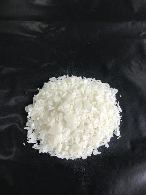 聚酯蜡    杭州海一高分子材料有限公司