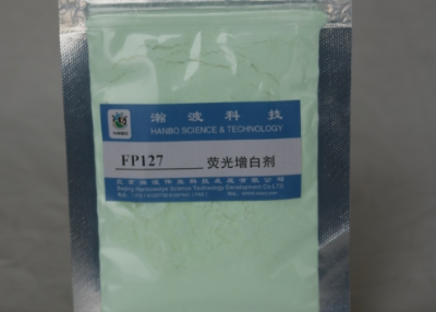 荧光增白剂 FP-127    北京瀚波伟业科技发展有限公司