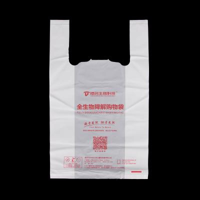 全生物降解购物袋    河南特创生物科技有限公司