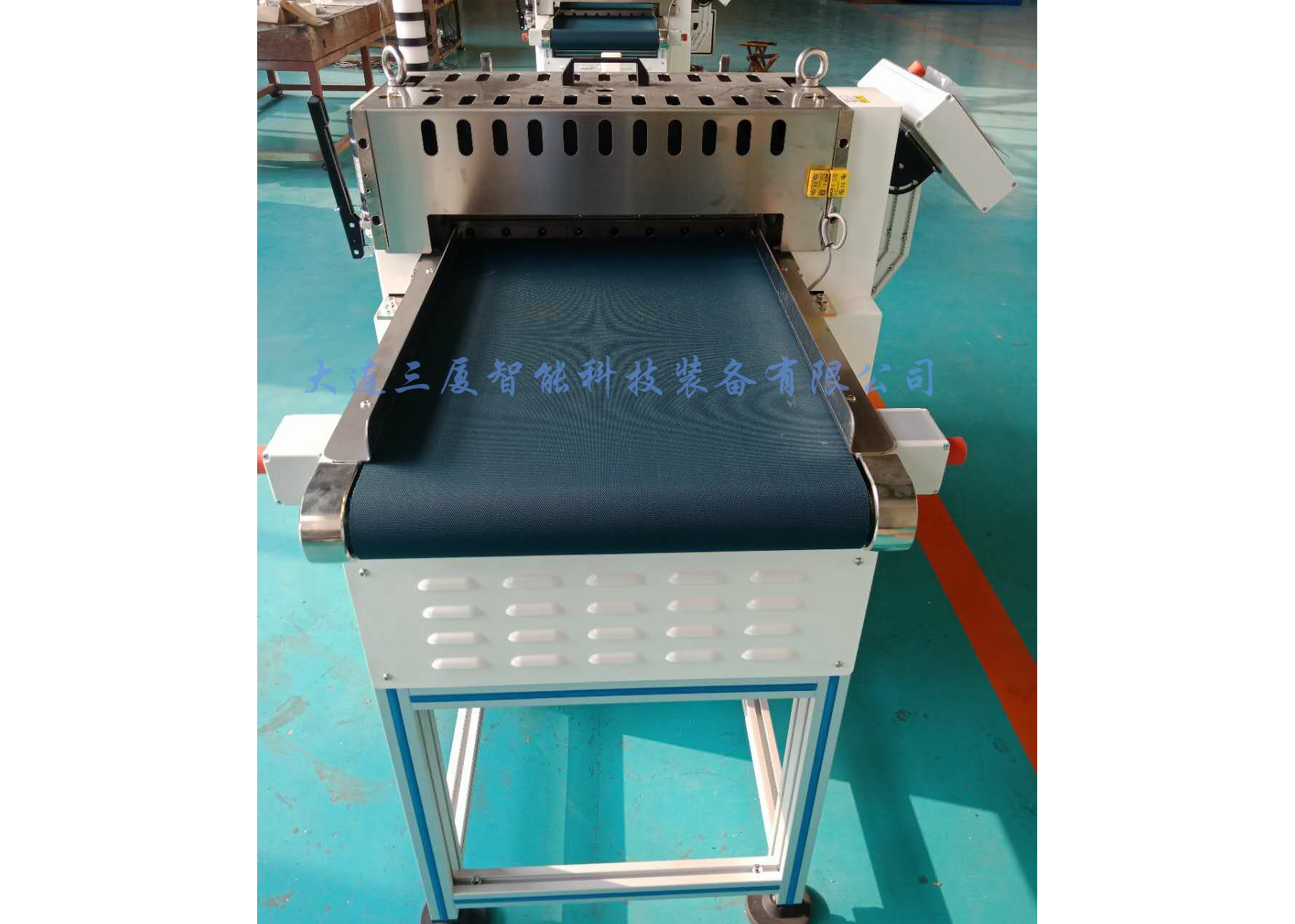 塑料橡胶机械及设备