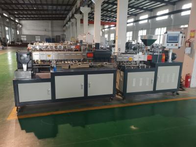 SHJ-65D双螺杆挤出机    南京盛驰橡塑机械制造有限公司
