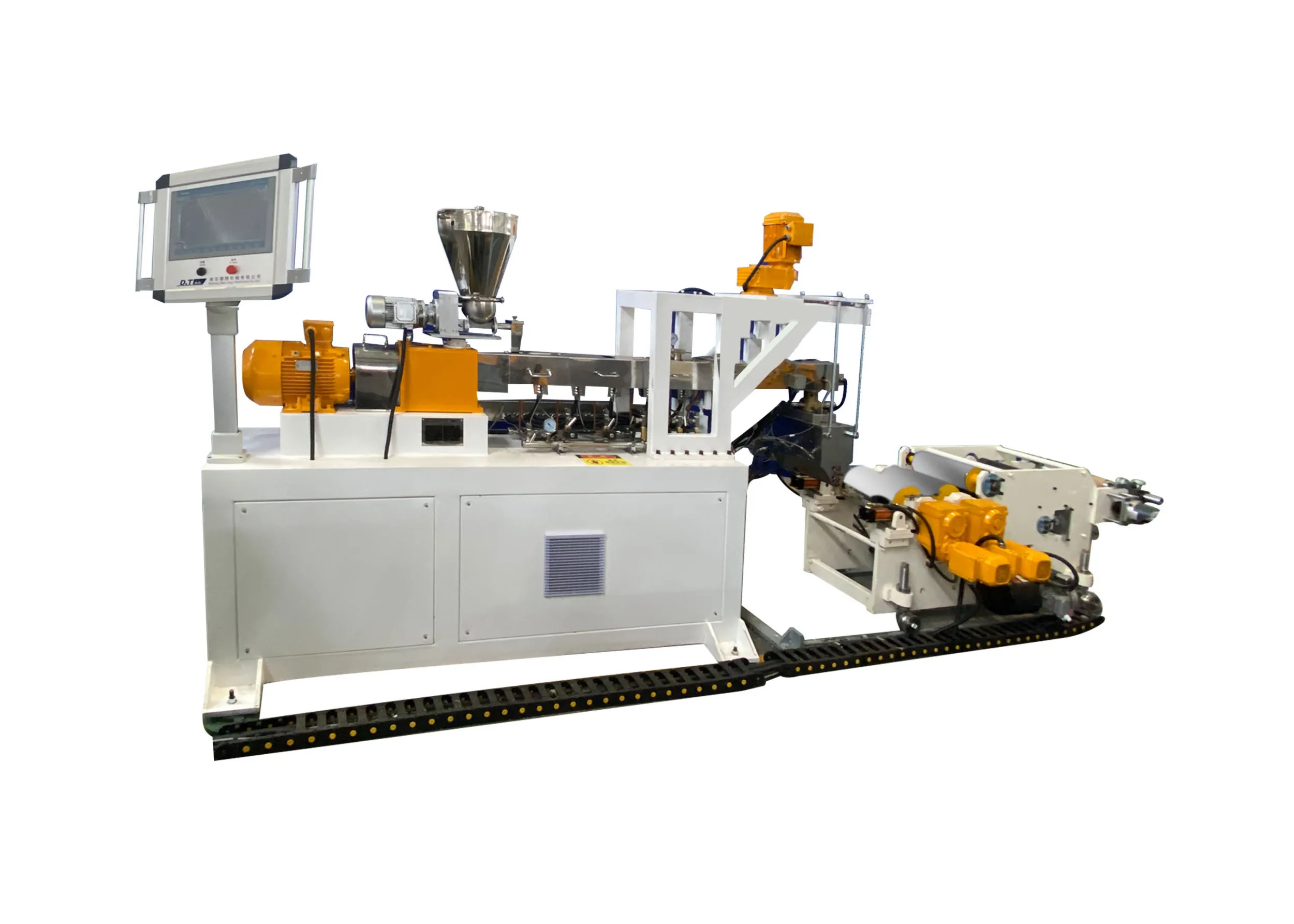 塑料橡胶机械及设备