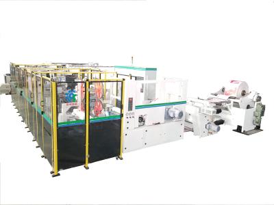 BVM-120型方底阀口制袋机    青岛晨峰智能装备有限公司